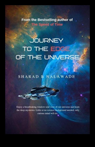 אסטרו-הרפתקאות: חקר הגבולות של הידע הקוסמי בקוסמולוגיה