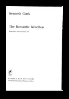 מרד רומנטי: מיזוג אדג' עם אלמנטים רומנטיים