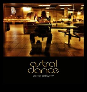 השעיה אסטרלית: הריקוד האתרי של סביבות אפס כבידה